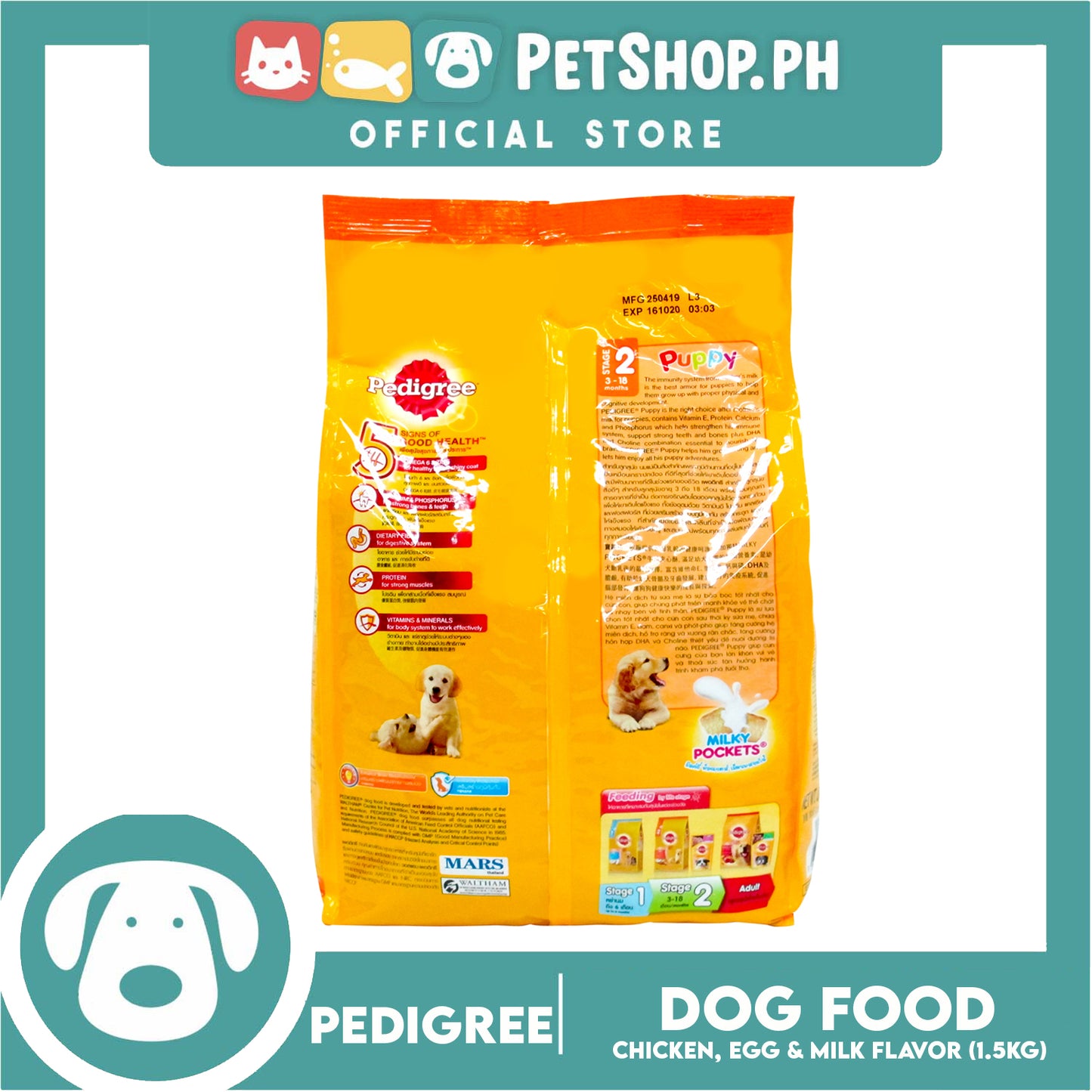Pedigree Puppy Chicken Egg and Milk Flavor 1.5kg for Puppies Immunity Protection