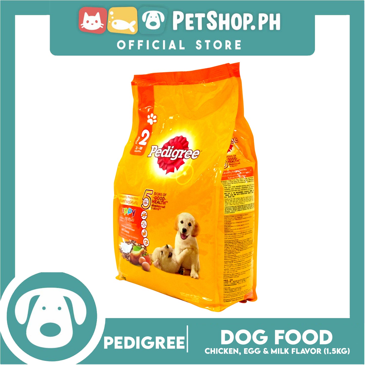 Pedigree Puppy Chicken Egg and Milk Flavor 1.5kg for Puppies Immunity Protection