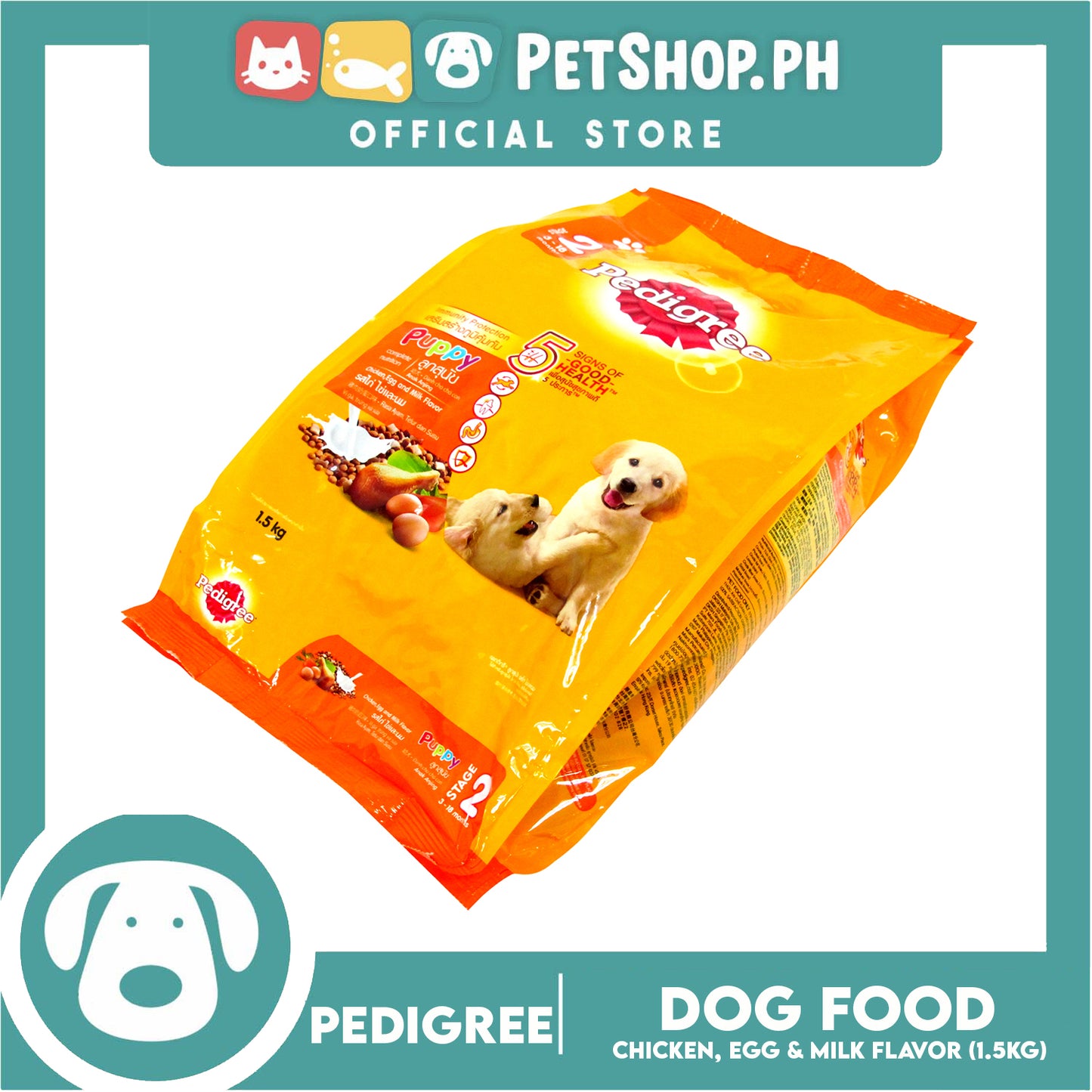 Pedigree Puppy Chicken Egg and Milk Flavor 1.5kg for Puppies Immunity Protection
