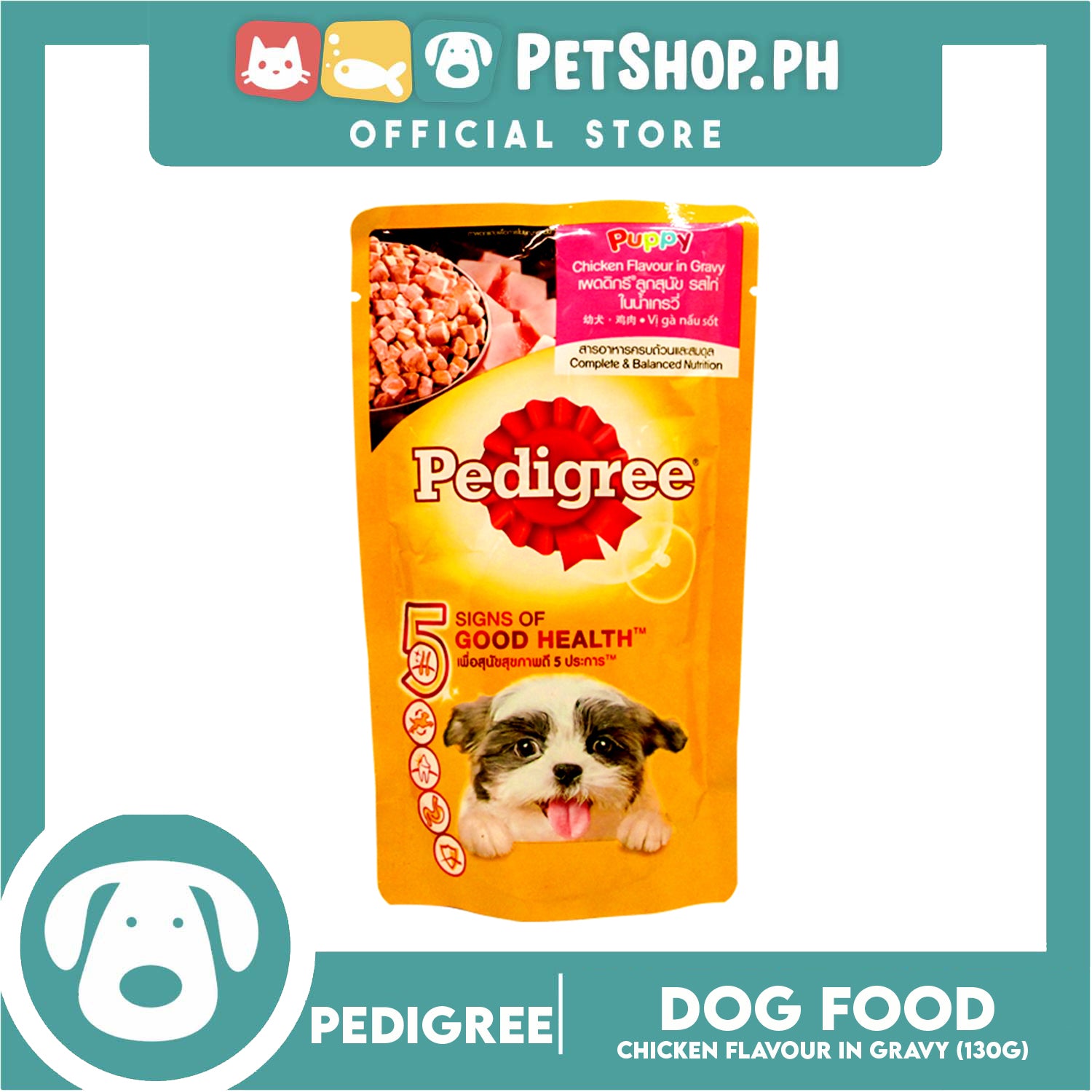 Puppy Food Buy Pedigree Dog Pedigree Puppy Chicken Chunks Flavor
