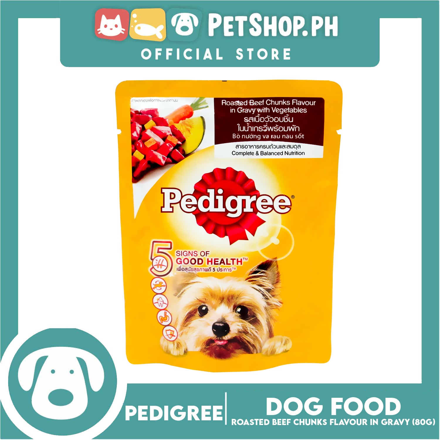 Pedigree adult outlet beef