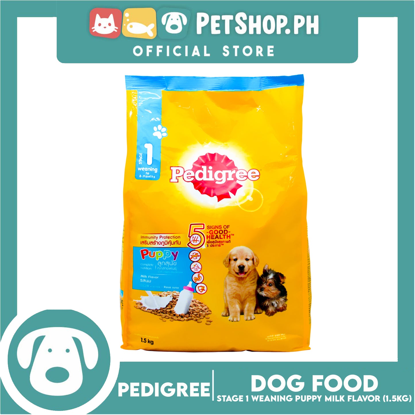 Pedigree Puppy Weaning Formula Stage 1 to 6 months Milk Flavor 1.5kg Puppy Food Dog Food