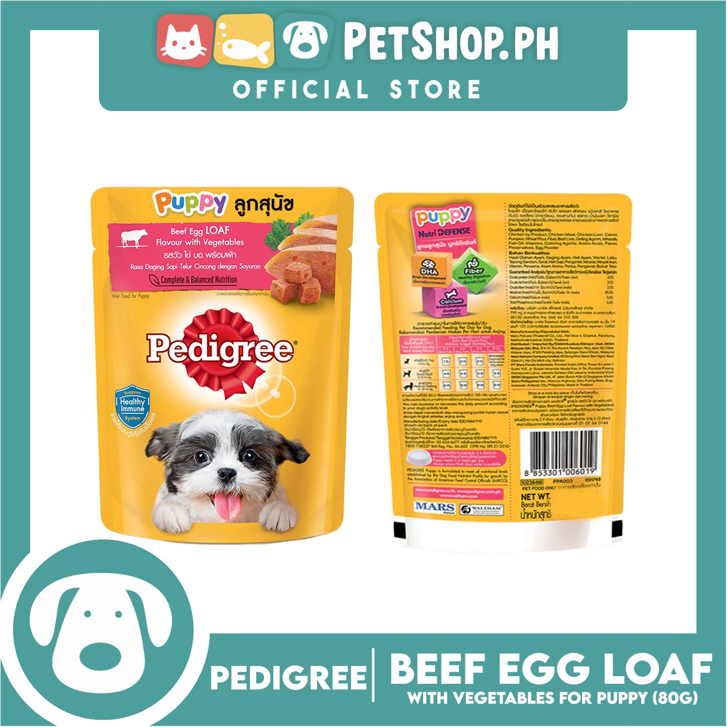 24pcs Pedigree Puppy Beef Egg Loaf Flavor With Vegetables 80g Puppy Pouch Wet Food