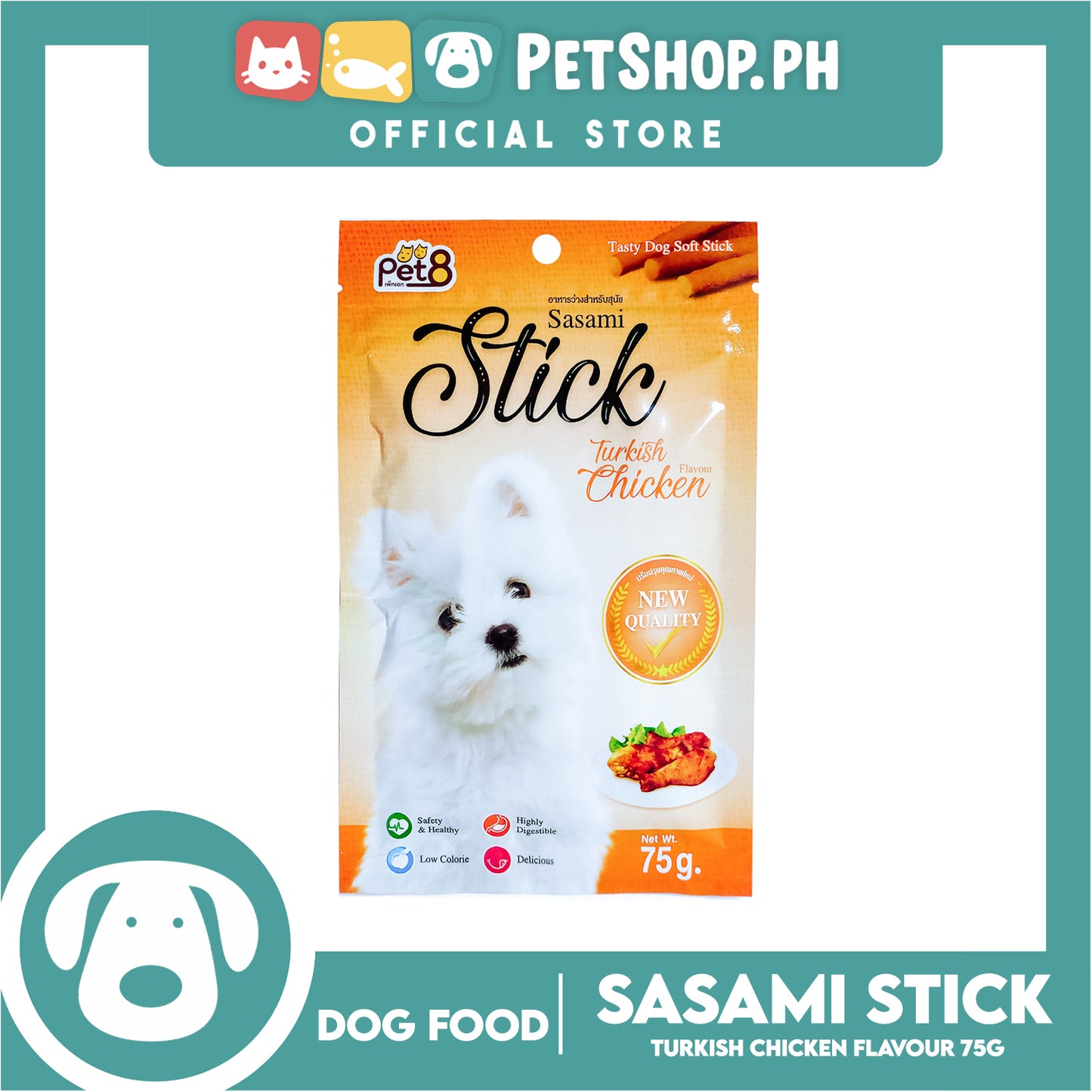 24pcs Sasami Stick Tasty Dog Soft Stick 75g Per Pack (Turkish Chicken) Dog Food, Dog Treats
