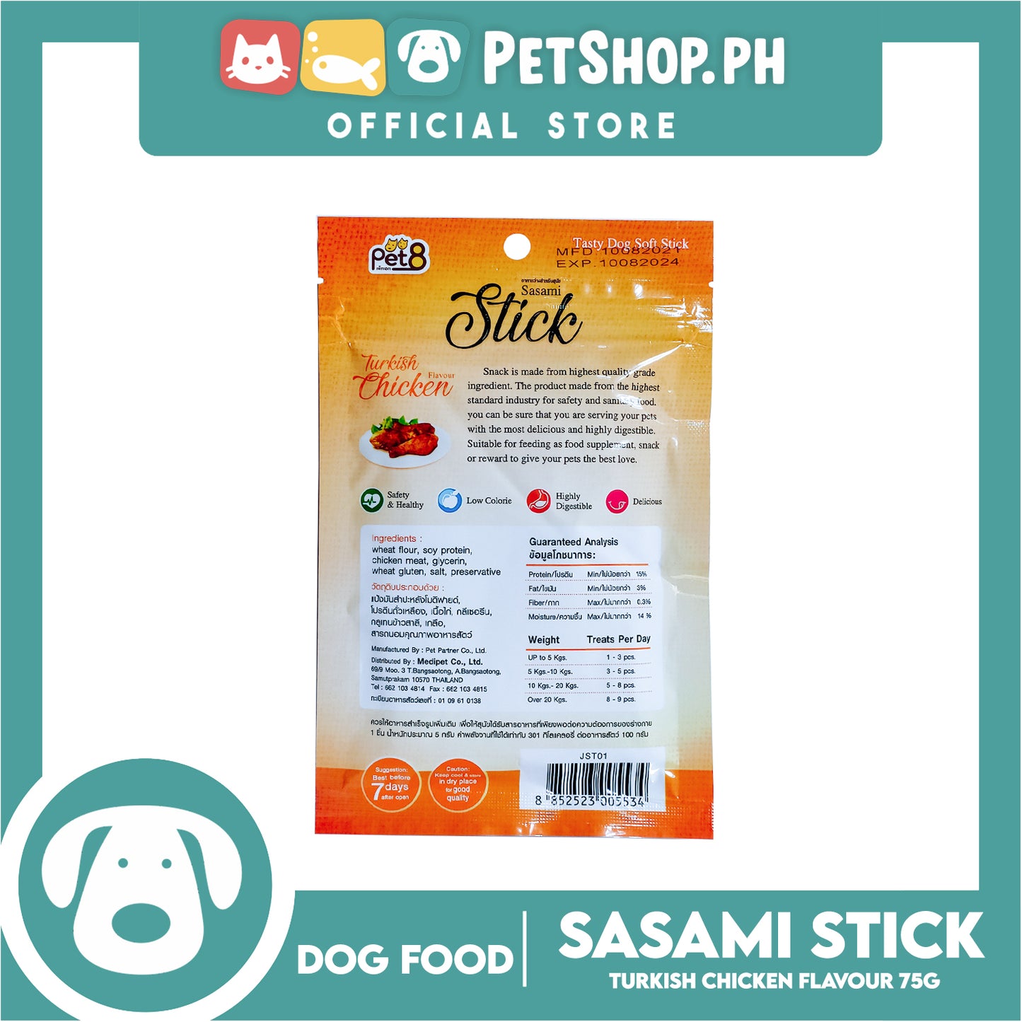 24pcs Sasami Stick Tasty Dog Soft Stick 75g Per Pack (Turkish Chicken) Dog Food, Dog Treats