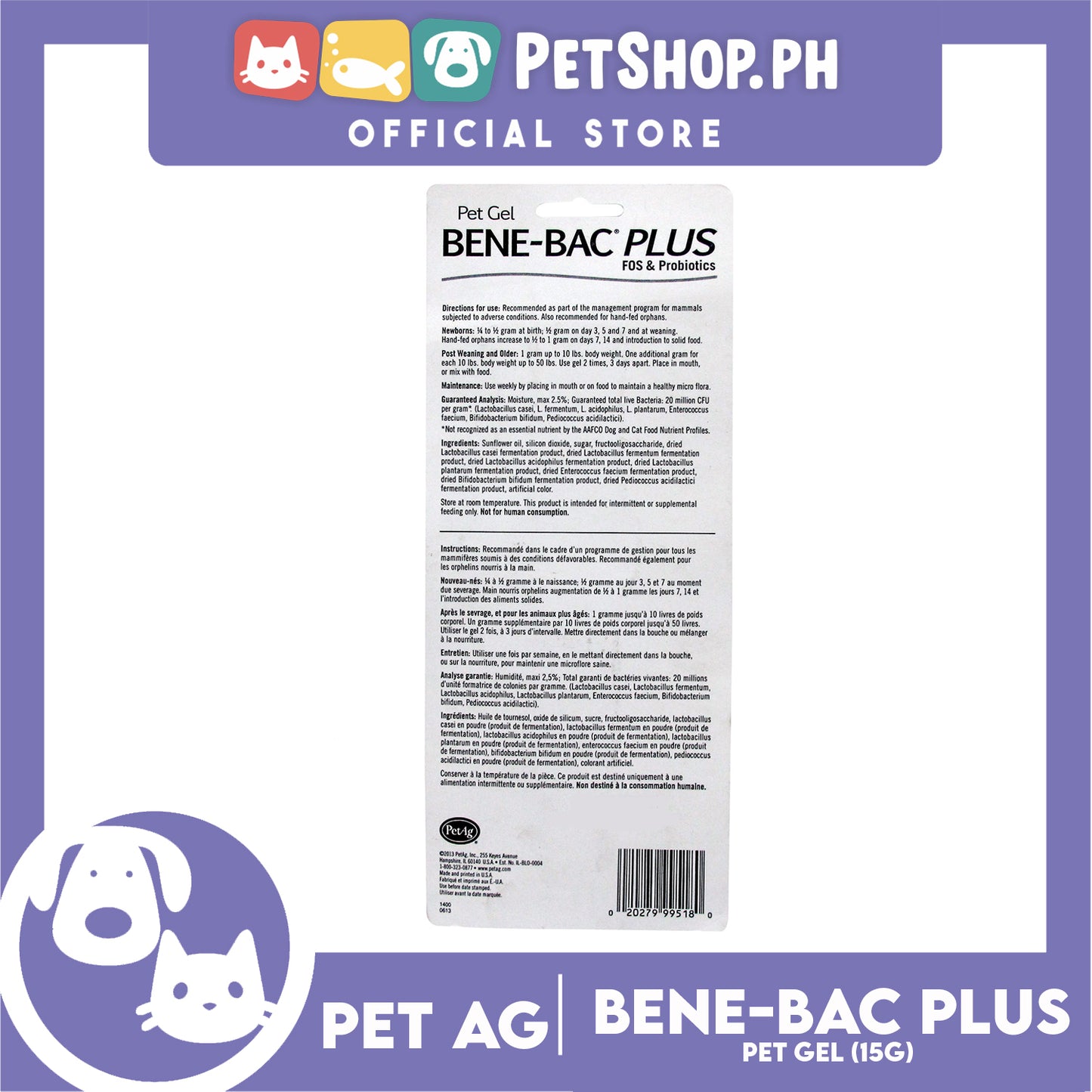 Pet Ag Pet Gel Bene-Bac Plus FOS and Probiotics 15g