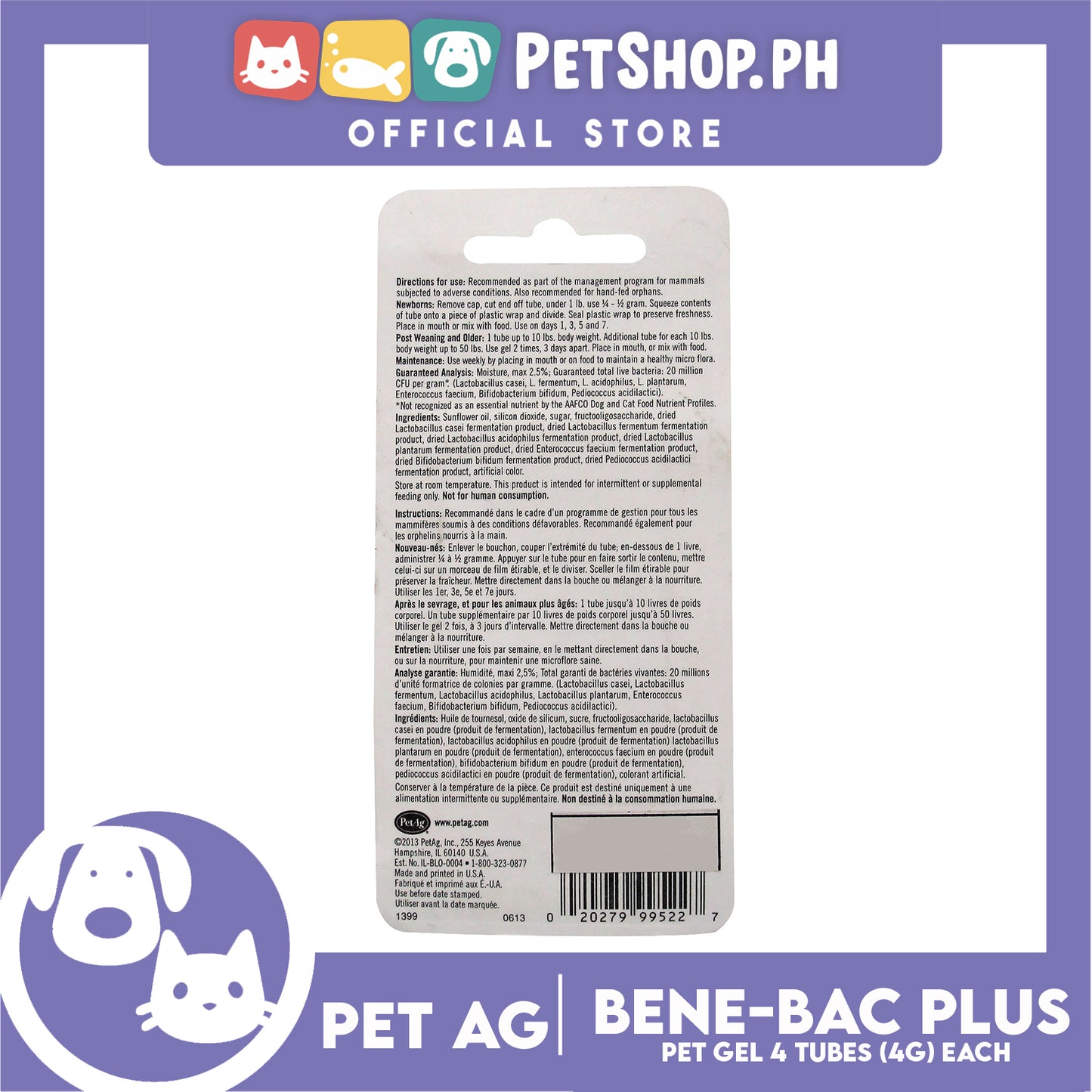 Pet Ag Bene-Bac Plus FOS and Probiotics 4g Pet Gel Set of 4 Tubes