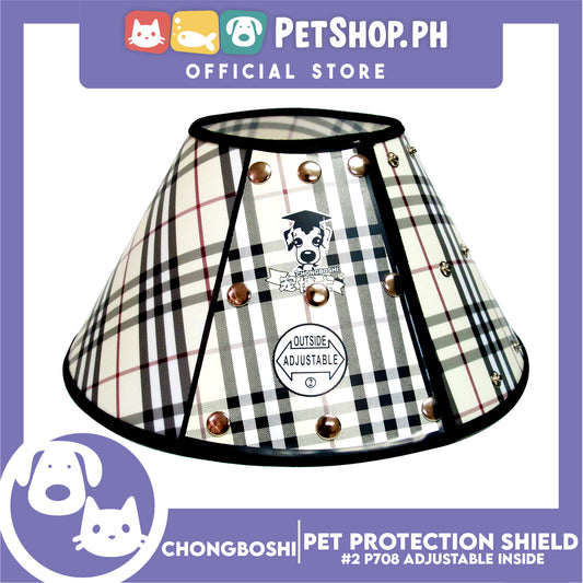 Chongboshi Pet Protection Shield 2 P708 Anti-Lick Anti-Bite Protection Cover Neck Cone