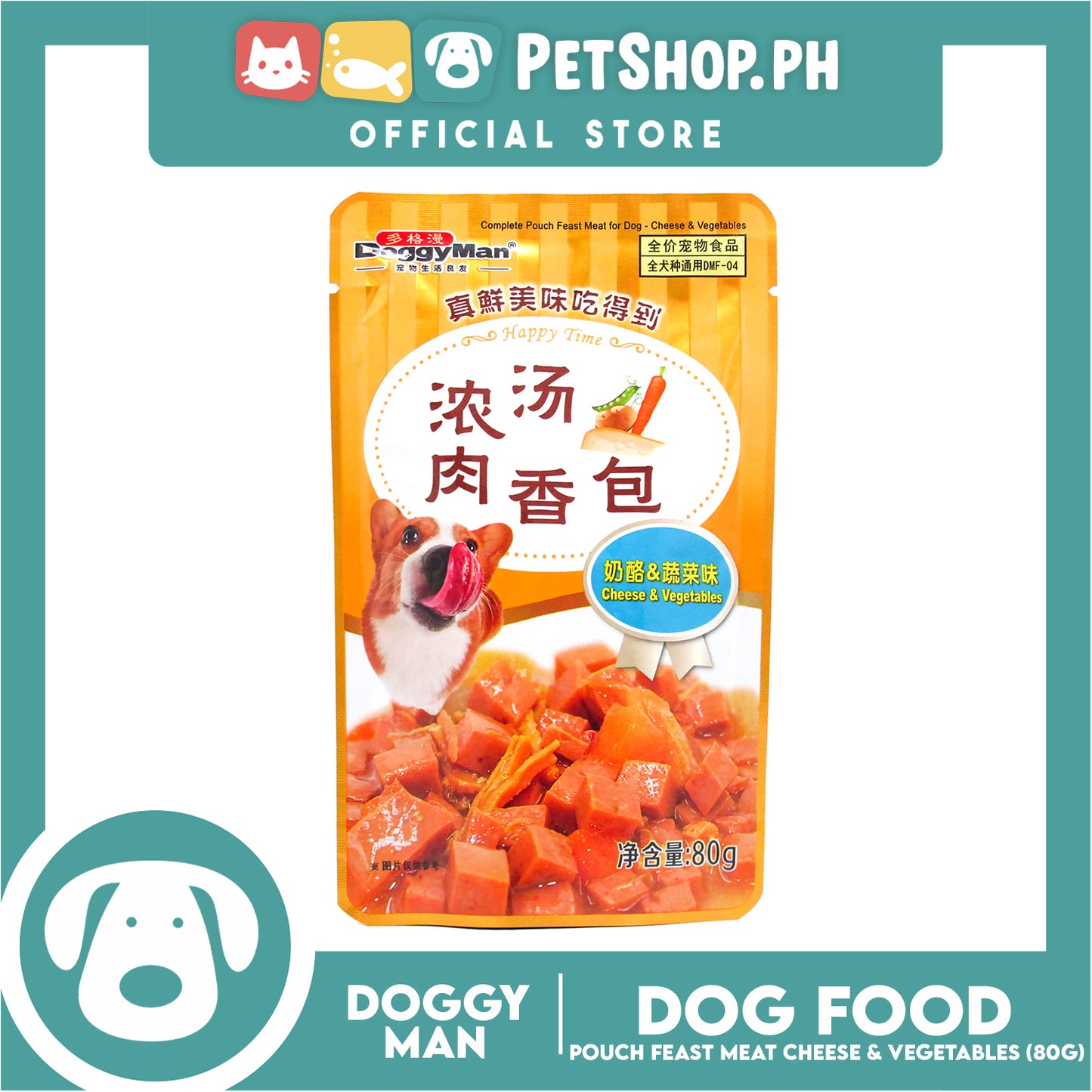 Doggyman Pouch Feast Dog Food 80g (Cheese And Vegetable) Z0180 Dog Pouch Food, Dog Wet Food