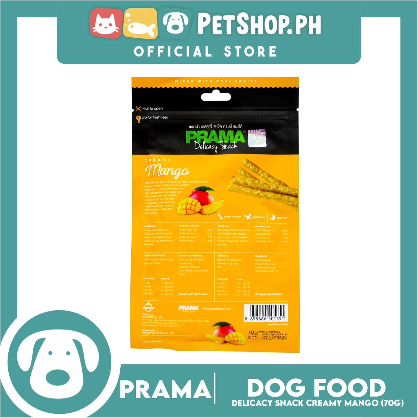 Prama Delicacy Snack Creamy Mango 70g Dog Treats