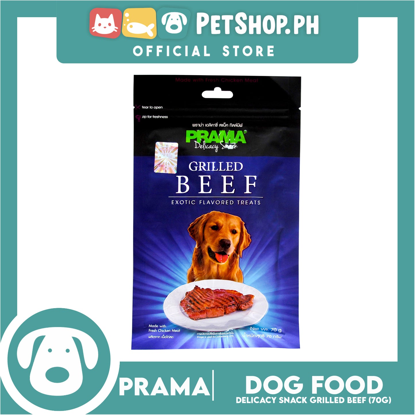 Prama Delicacy Snack Grilled Beef 70g Dog Treats