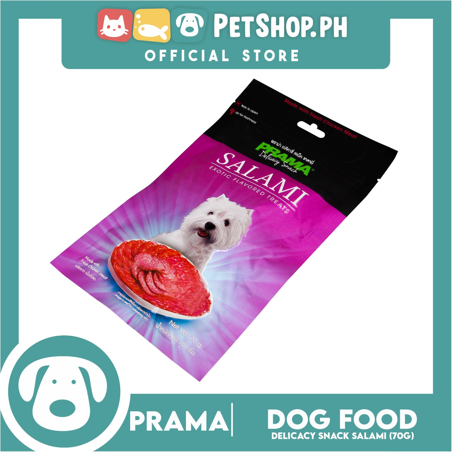 Prama Delicacy Snack Salami 70g Dog Treats