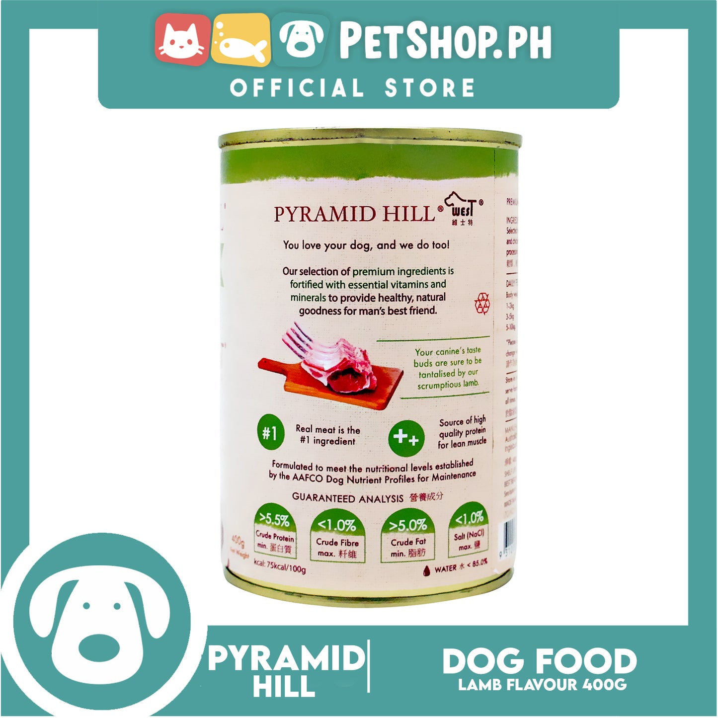 Pyramid Hill Dog Food Lamb Flavor 400g