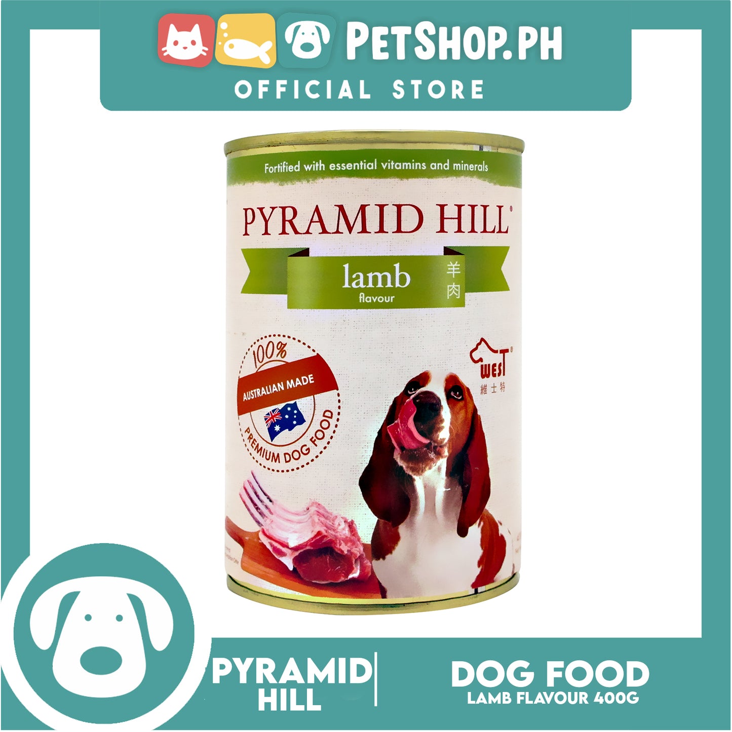 Pyramid Hill Dog Food Lamb Flavor 400g