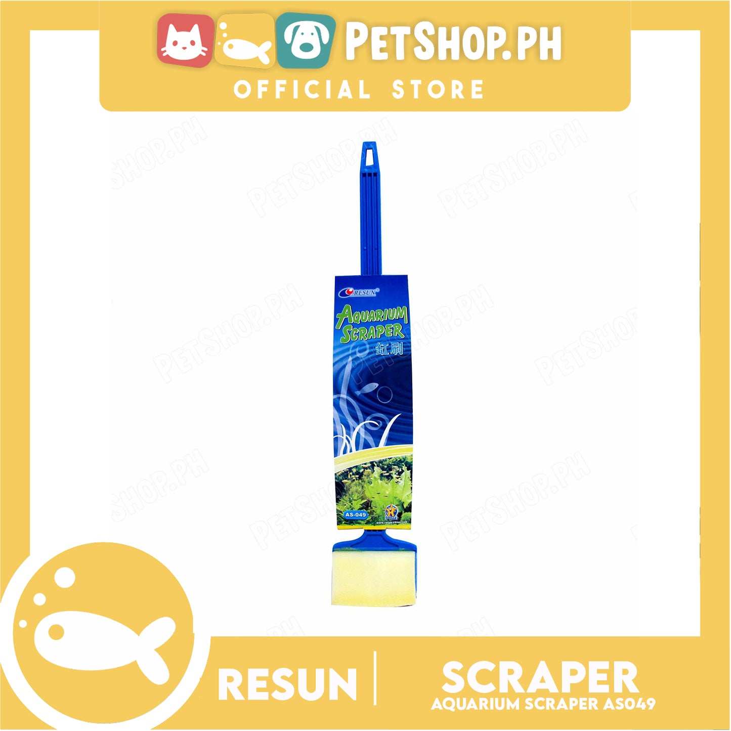 Resun Aquarium Scraper AS049