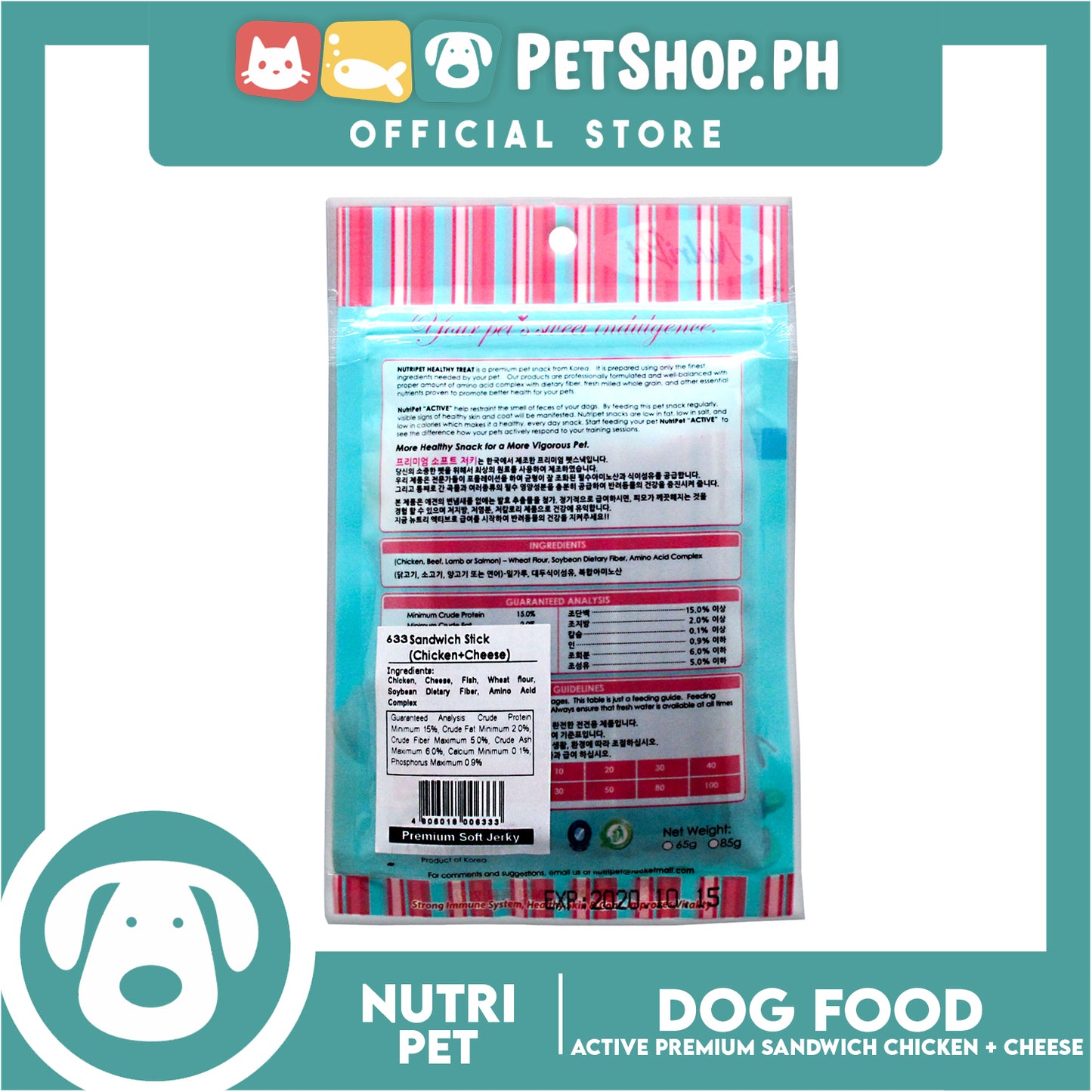 Nutripet Active Premium Sandwich Stick-(633) 80g