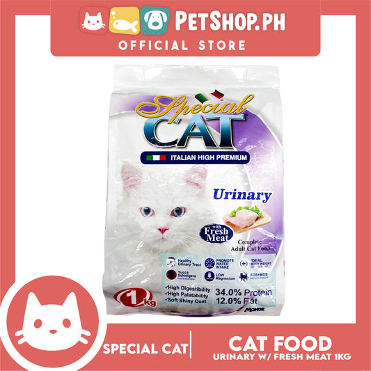 Monge Special Cat Urinary Cat Dry Food 1kg For Adult Cats