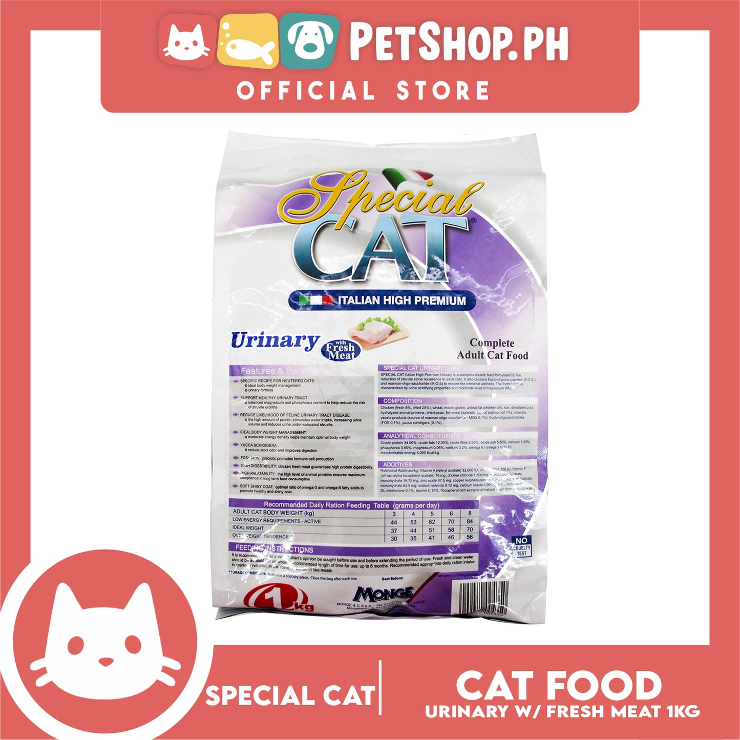 Monge Special Cat Urinary Cat Dry Food 1kg For Adult Cats