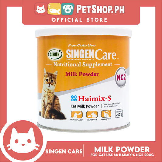 Singen Care Nutritional Supplement NC2 Milk Powder 200g Cat Milk Powder