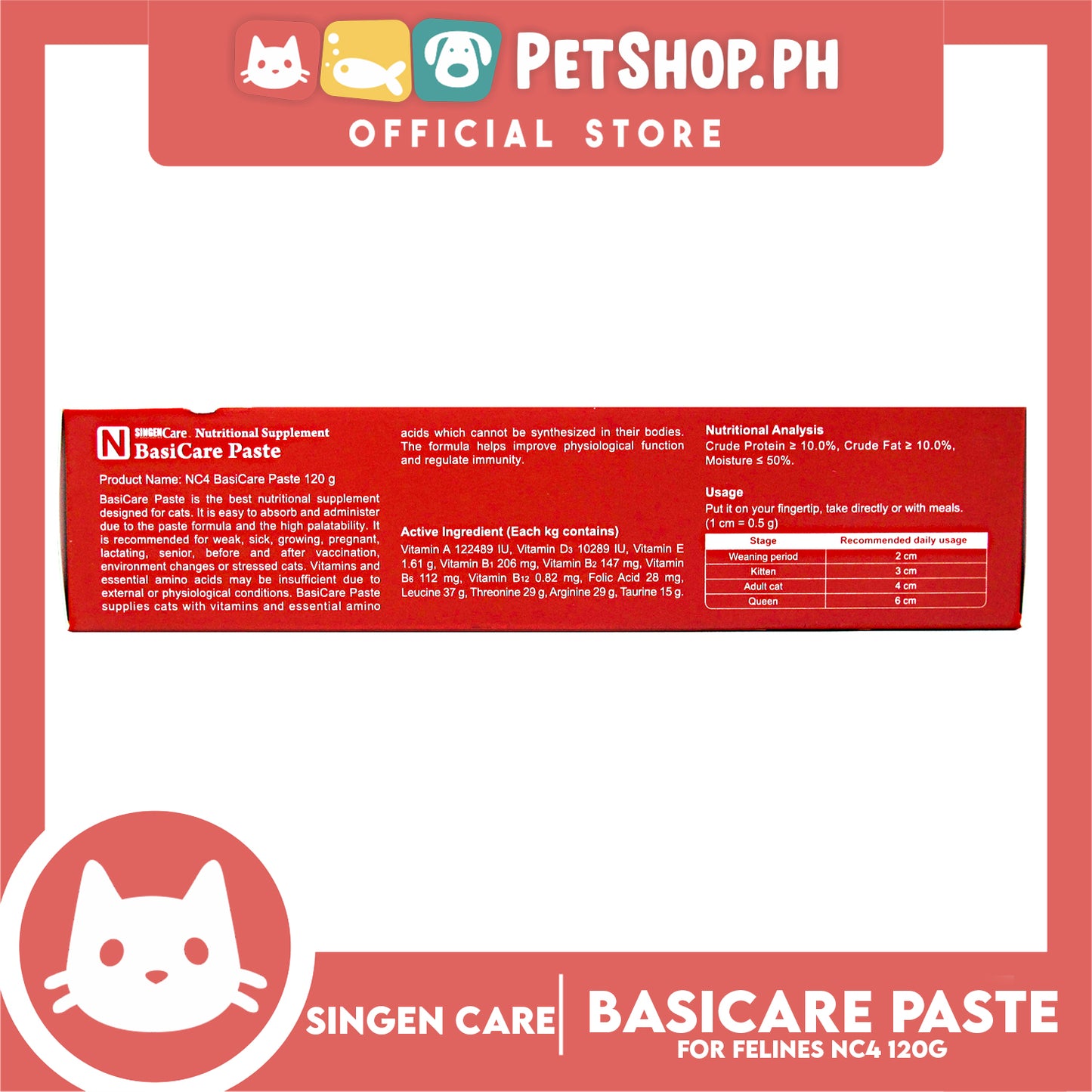 Singen Nutritional Supplement NC4 Basicare Paste For Cats 120g