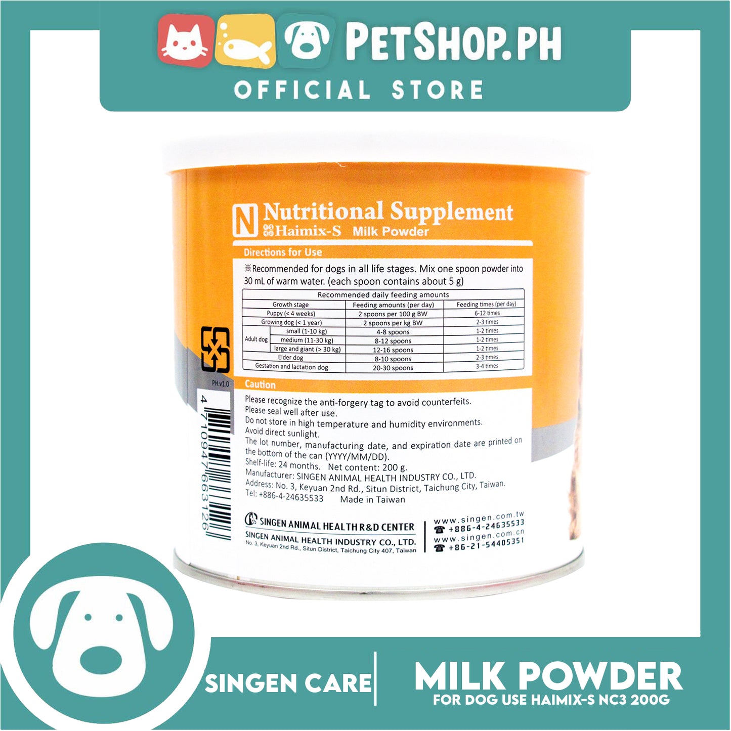 Singen Care Nutritional Supplement ND3 Milk Powder 200g Dog Milk Powder