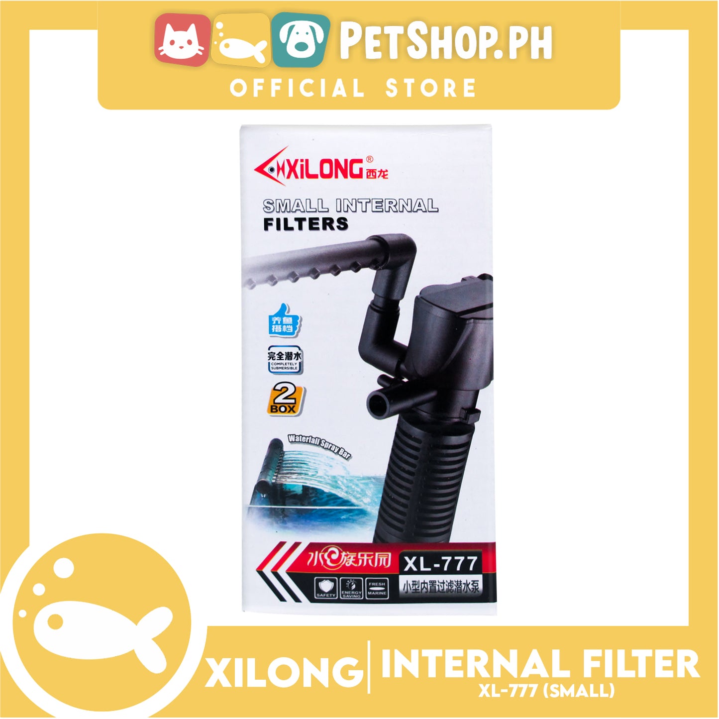 XL-777 2 Cup Mini Internal Filter 5w