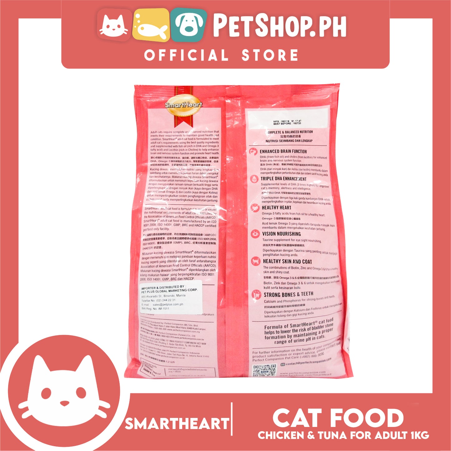 SmartHeart Cat Chicken & Tuna 1.2kg