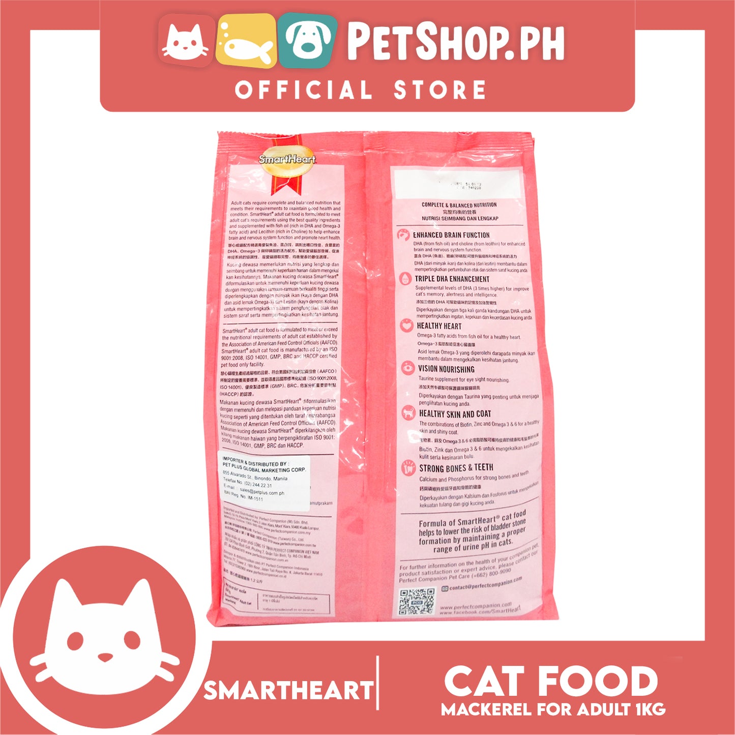 SmartHeart Cat Mackerel 1.2kg