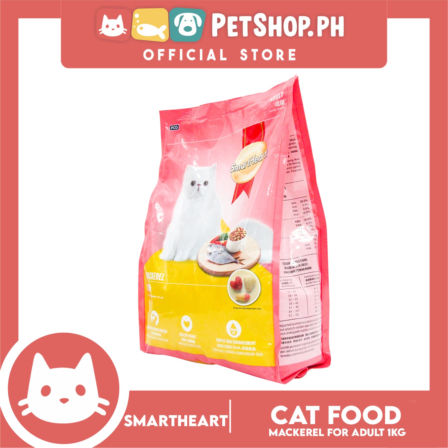 SmartHeart Cat Mackerel 1.2kg