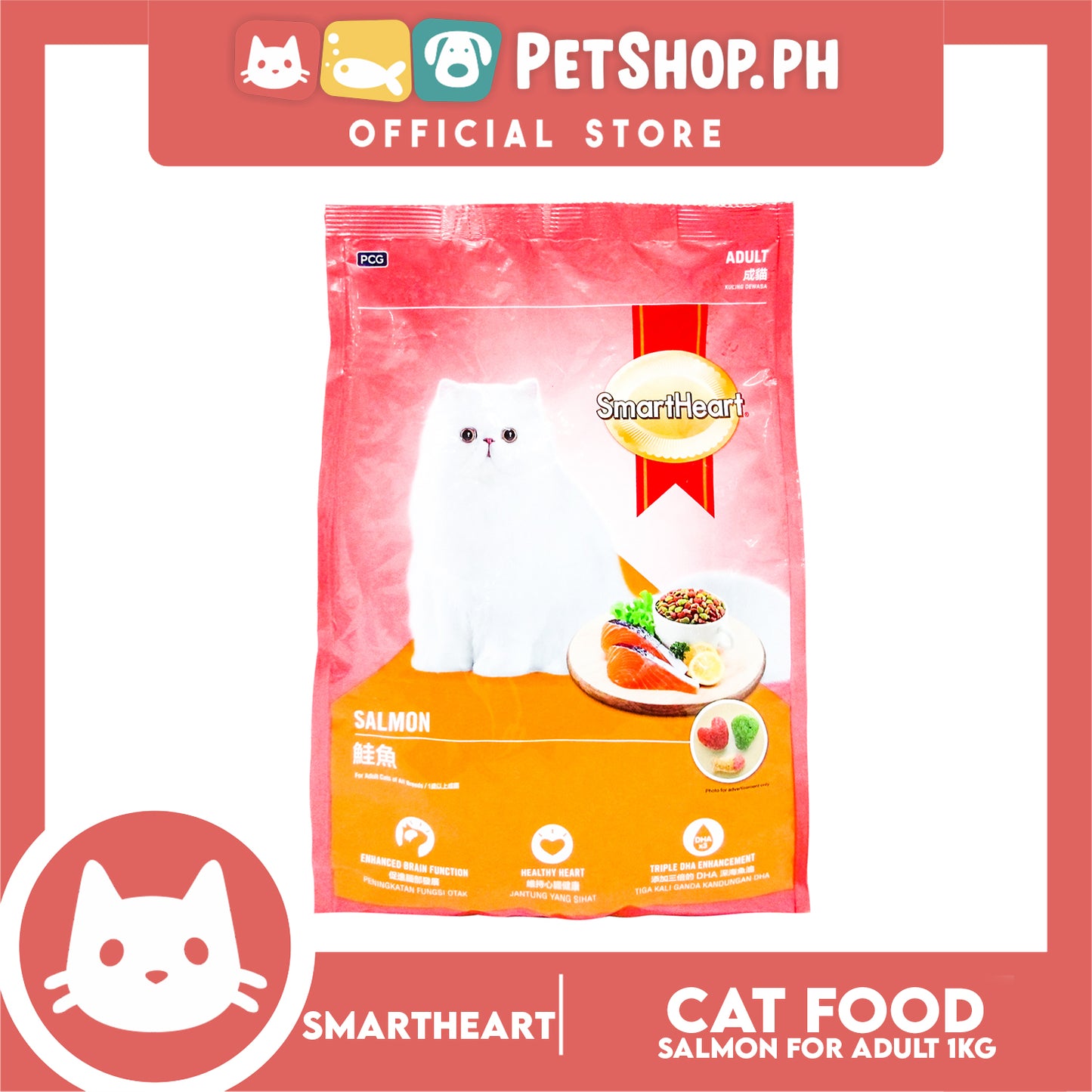 SmartHeart Cat Salmon 1.2kg