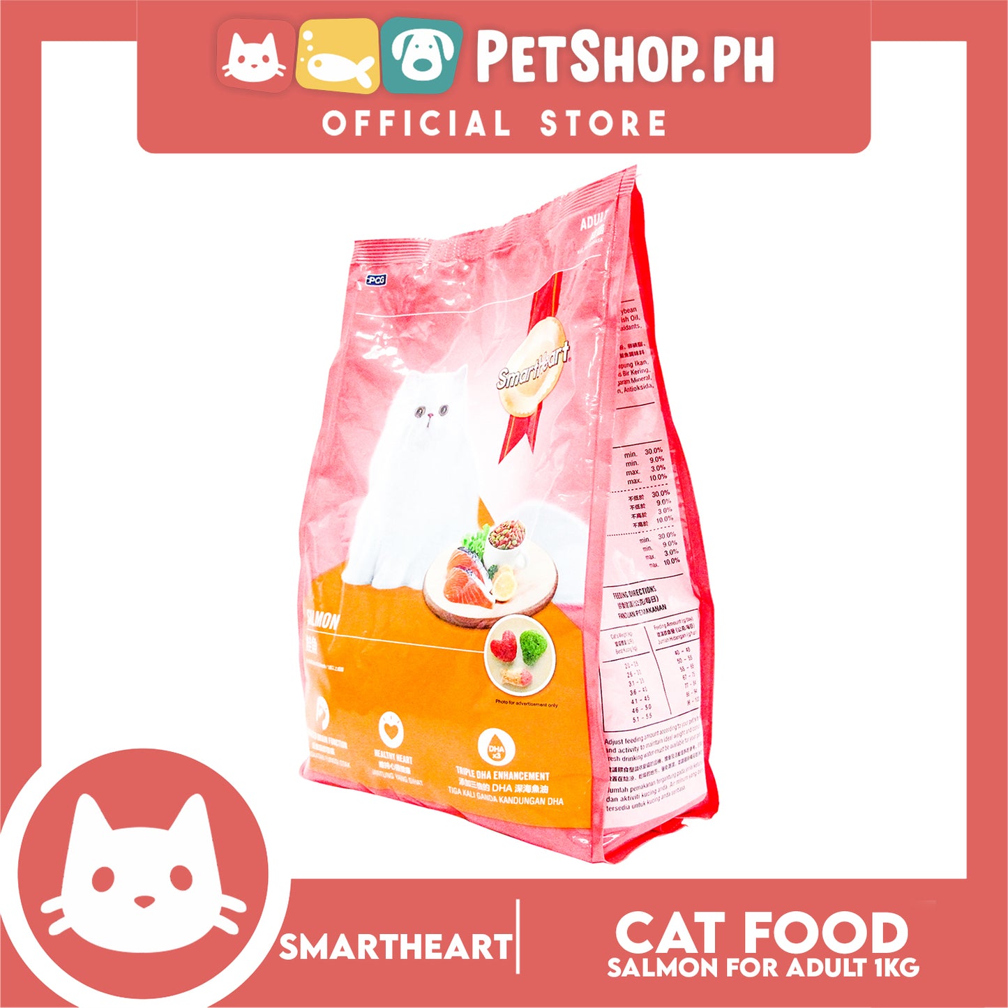 SmartHeart Cat Salmon 1.2kg