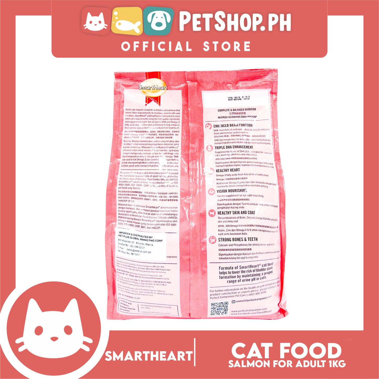SmartHeart Cat Salmon 1.2kg