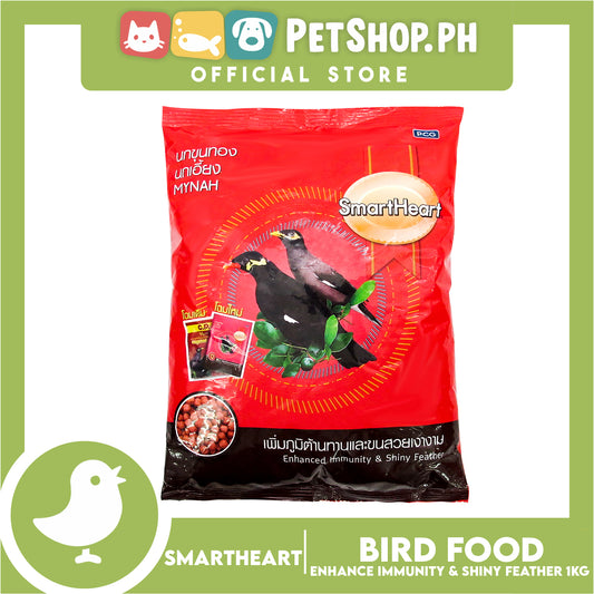 SmartHeart Mynah Bird Food 1kg