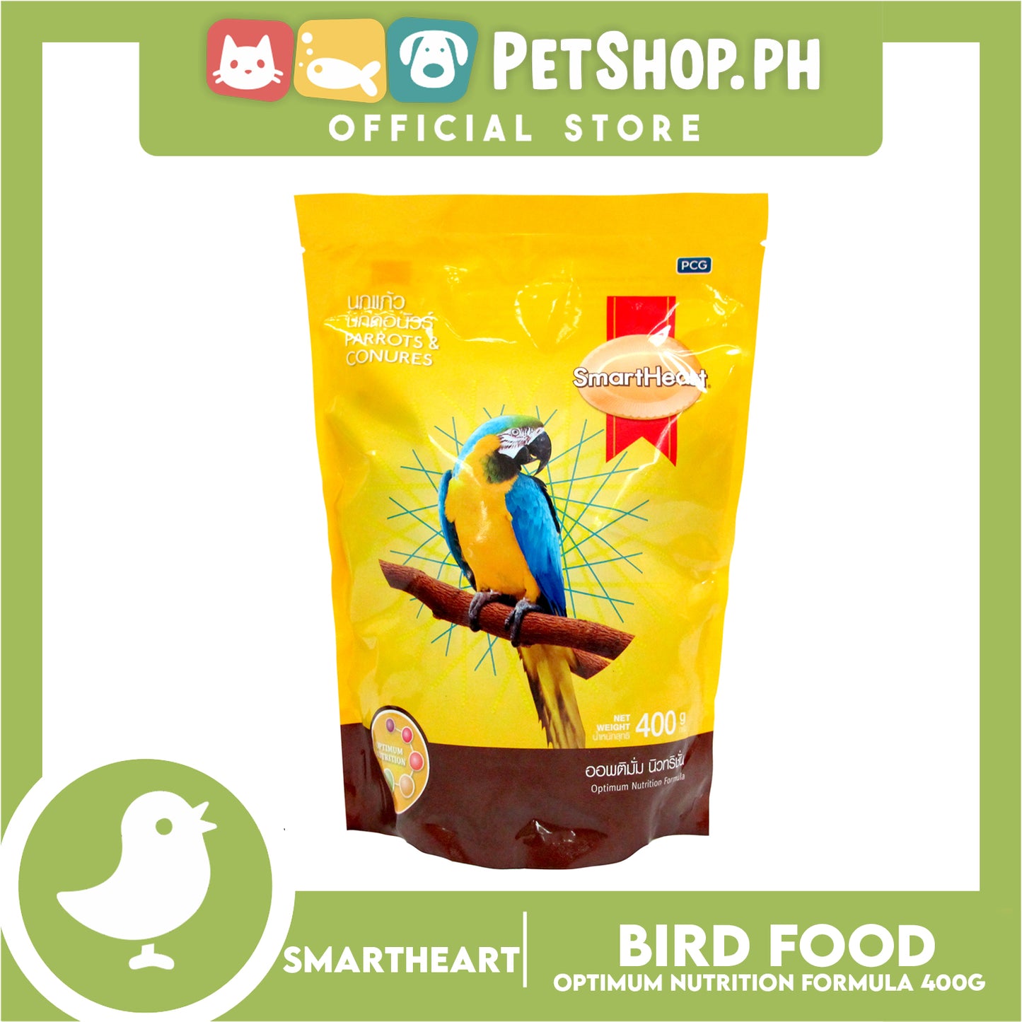 SmartHeart Parrot 400g