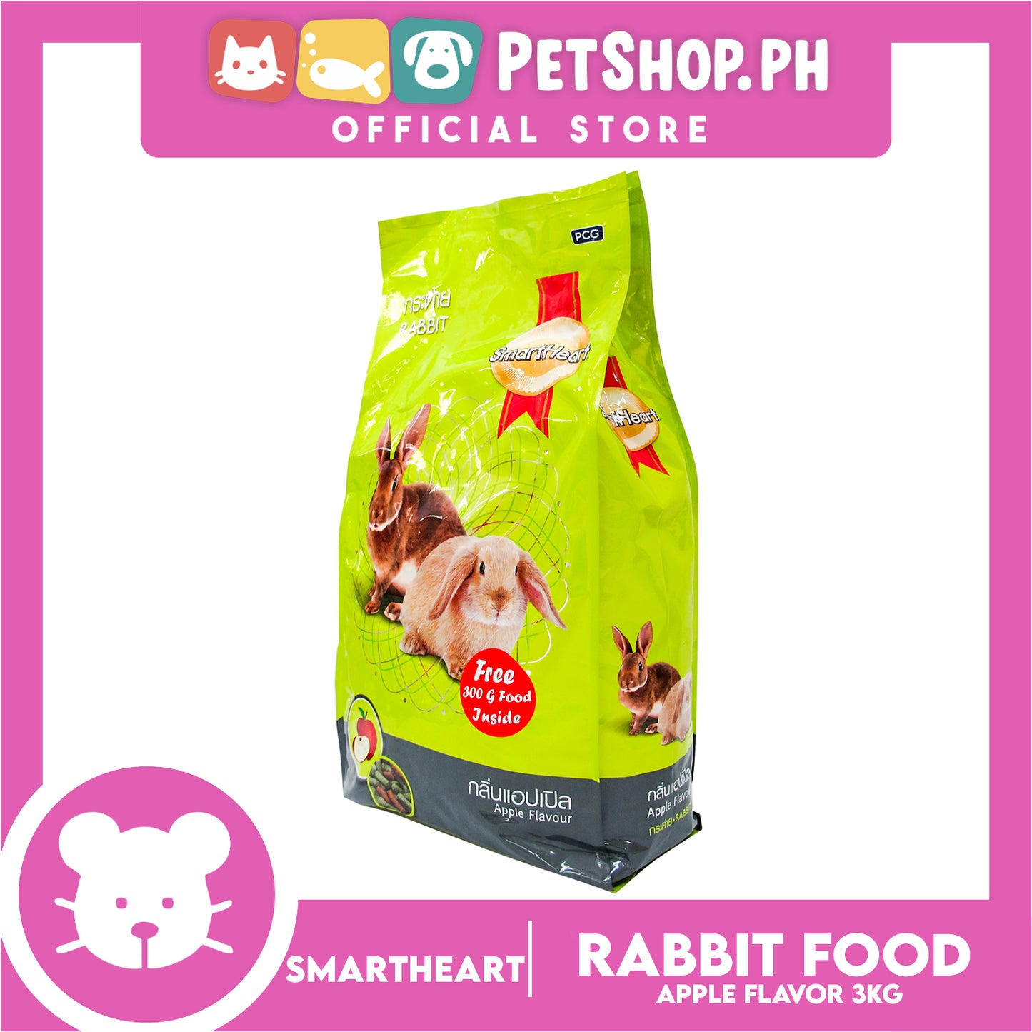 SmartHeart Rabbit Food Apple Flavor 3kgs
