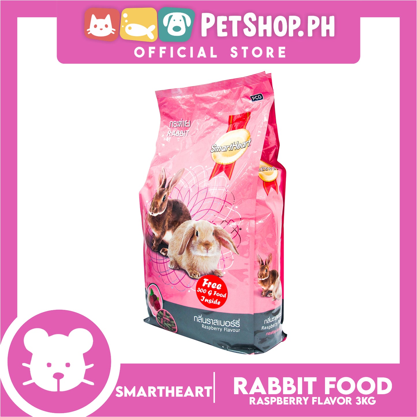 SmartHeart Rabbit Food Rasberry Flavor 3kg