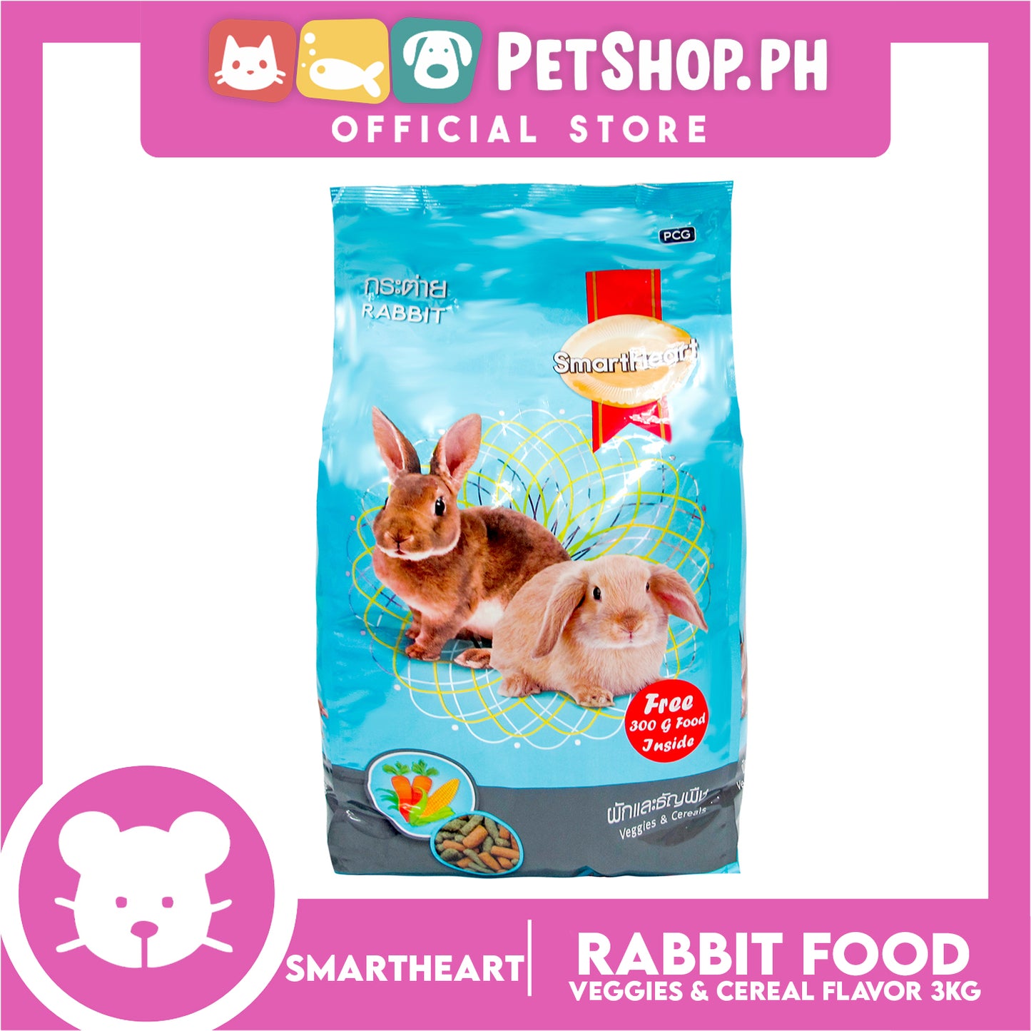 SmartHeart Rabbit Food Veggies & Cereals Flavor 3kg