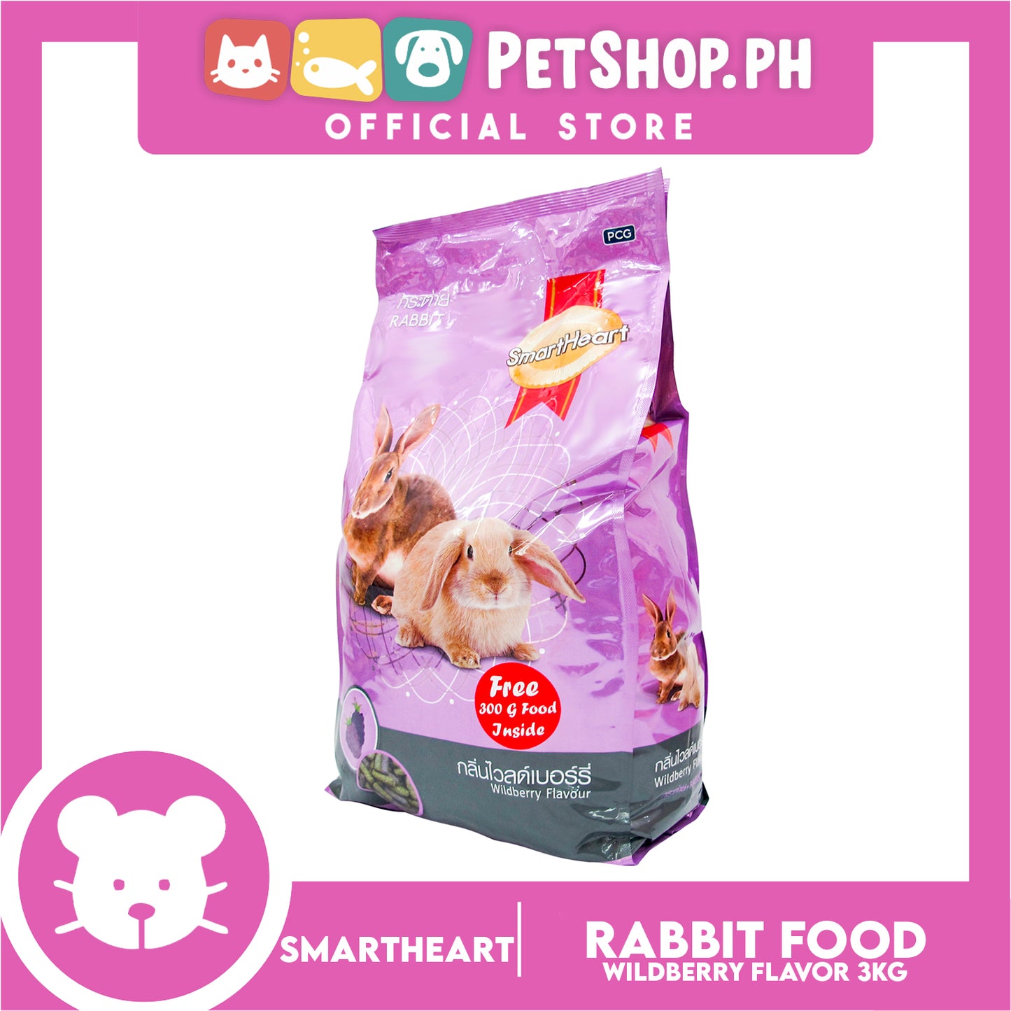 PCG SmartHeart Rabbit Food Wildberry Flavor 3kg