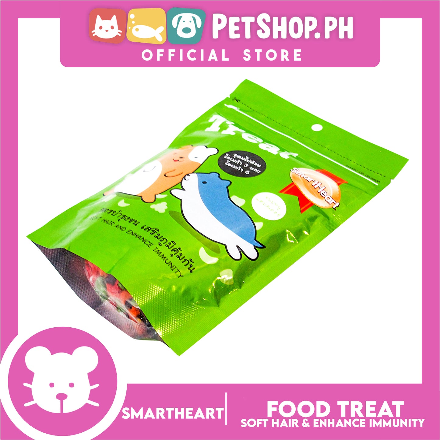SmartHeart Hamster Treat