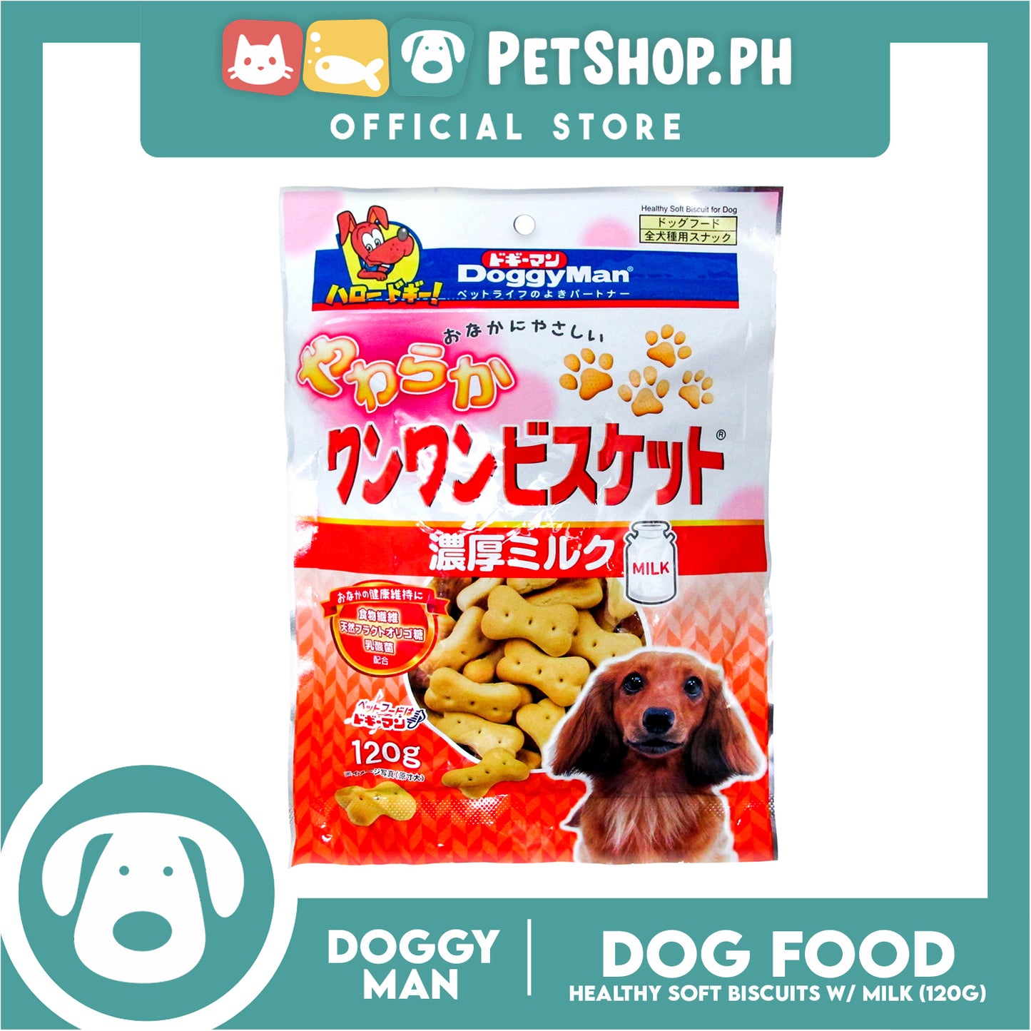 Doggyman Soft Biscuit with Rich Milk (82279) 120g
