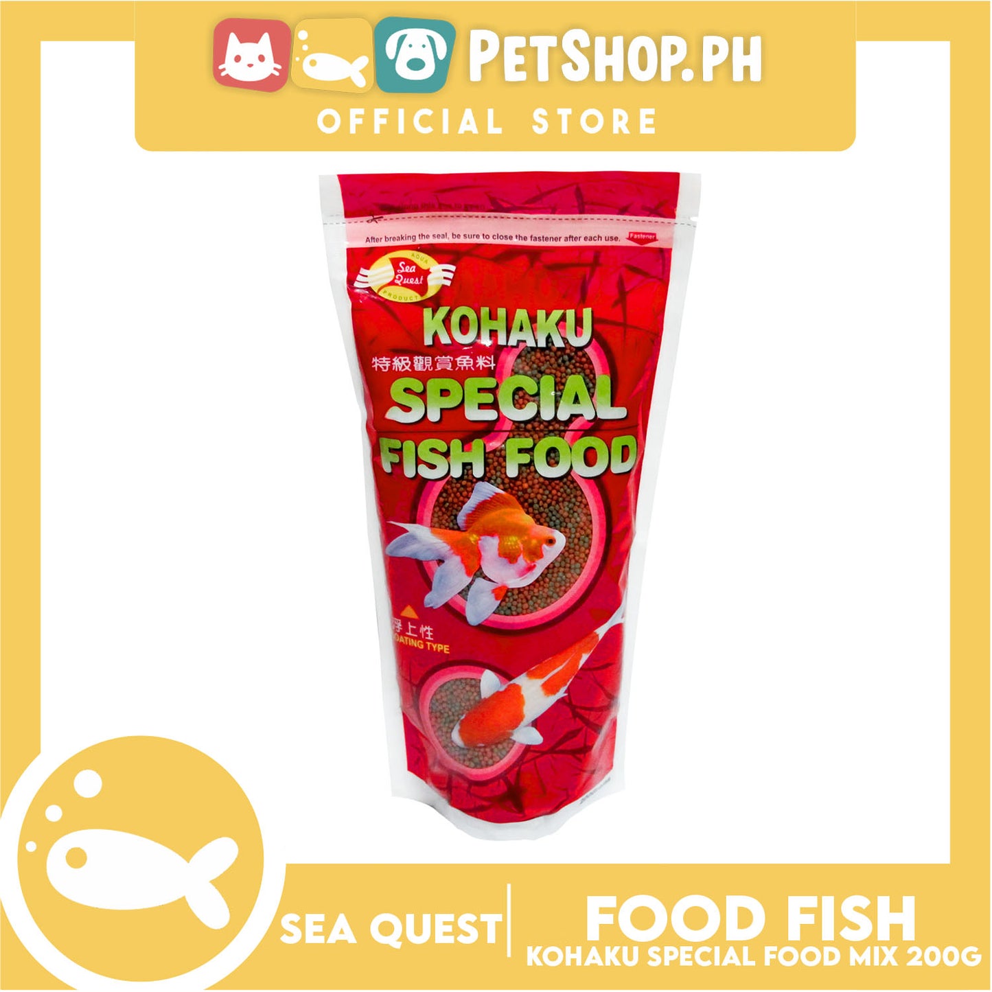 Sea Quest Kohaku Fish Food Baby Mix 200g