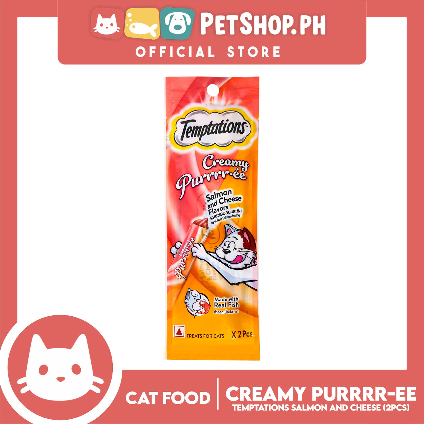 Temptations Creamy Pure Made With Real Fish Lickable Cat Treats 12g x 2pcs Sachets (Salmon And Cheese) Cat Wet Food, Cat Snack