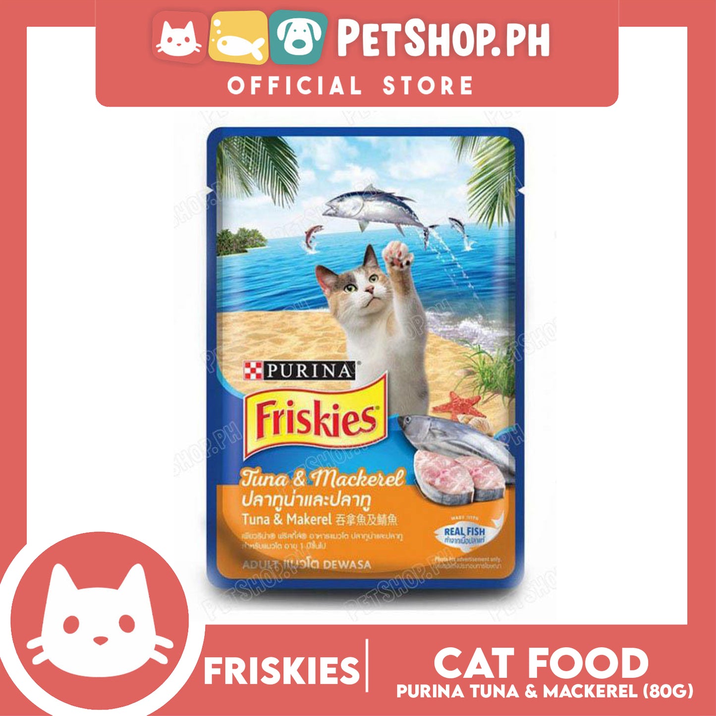 Friskies Adult Wet Pouch Tuna Mackerel 80g