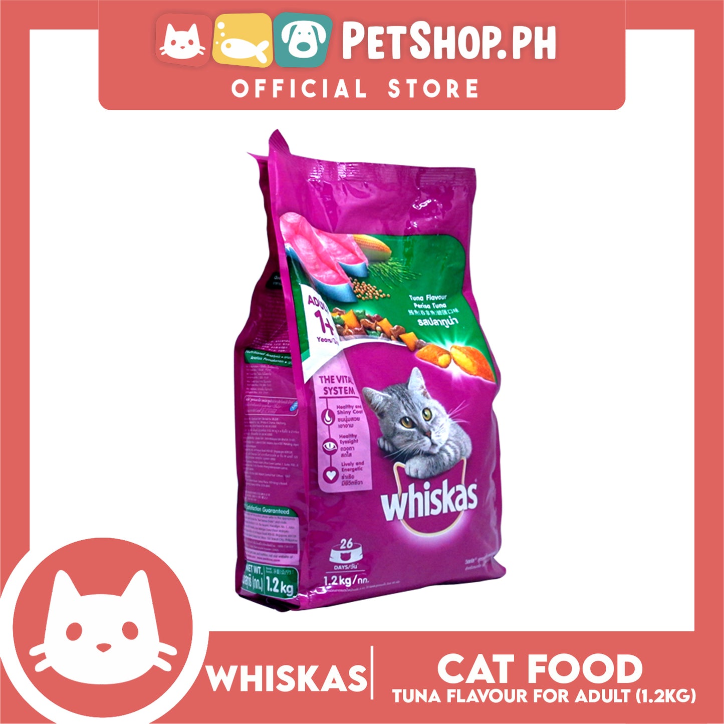 Whiskas Adult Tuna Flavor Dry Cat Food 1.2kg