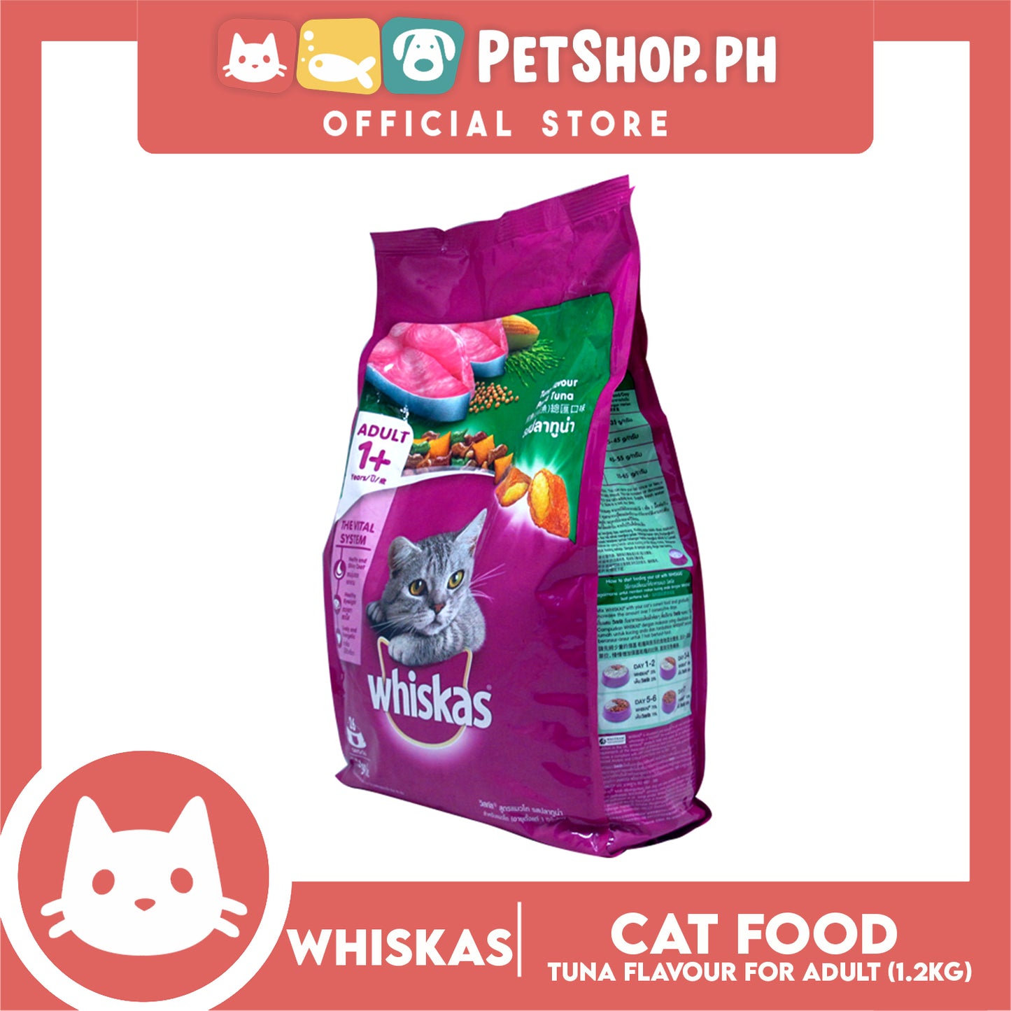 Whiskas Adult Tuna Flavor Dry Cat Food 1.2kg