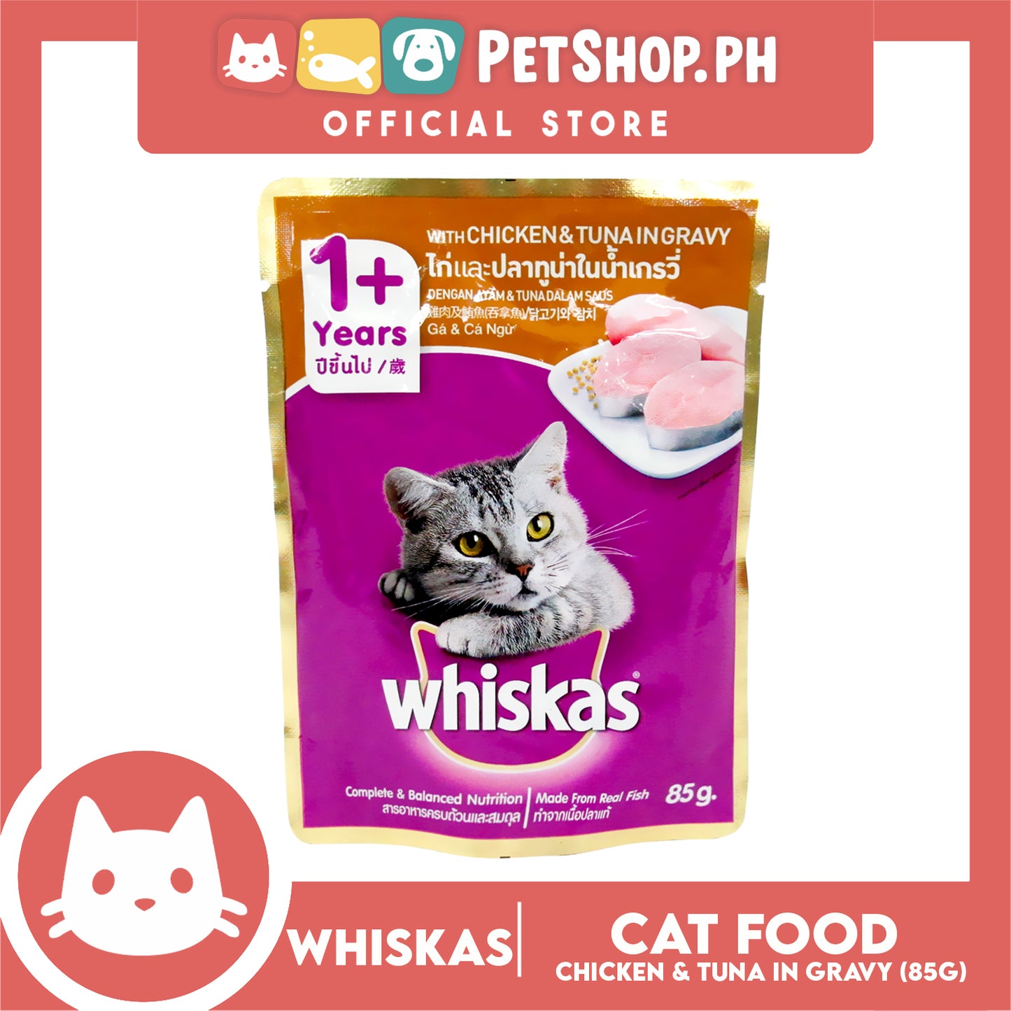 Whiskas Chicken and Tuna Pouch Wet Cat Food 80g