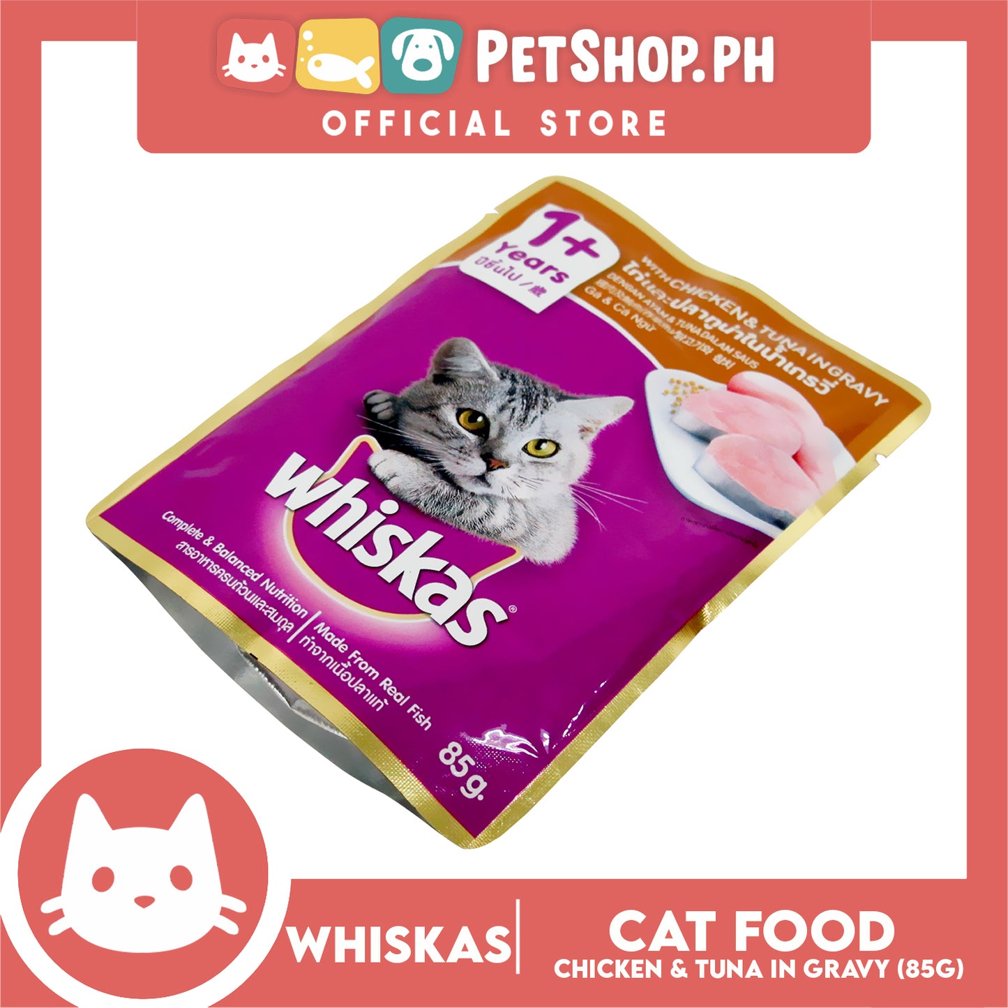 Whiskas Chicken and Tuna Pouch Wet Cat Food 80g