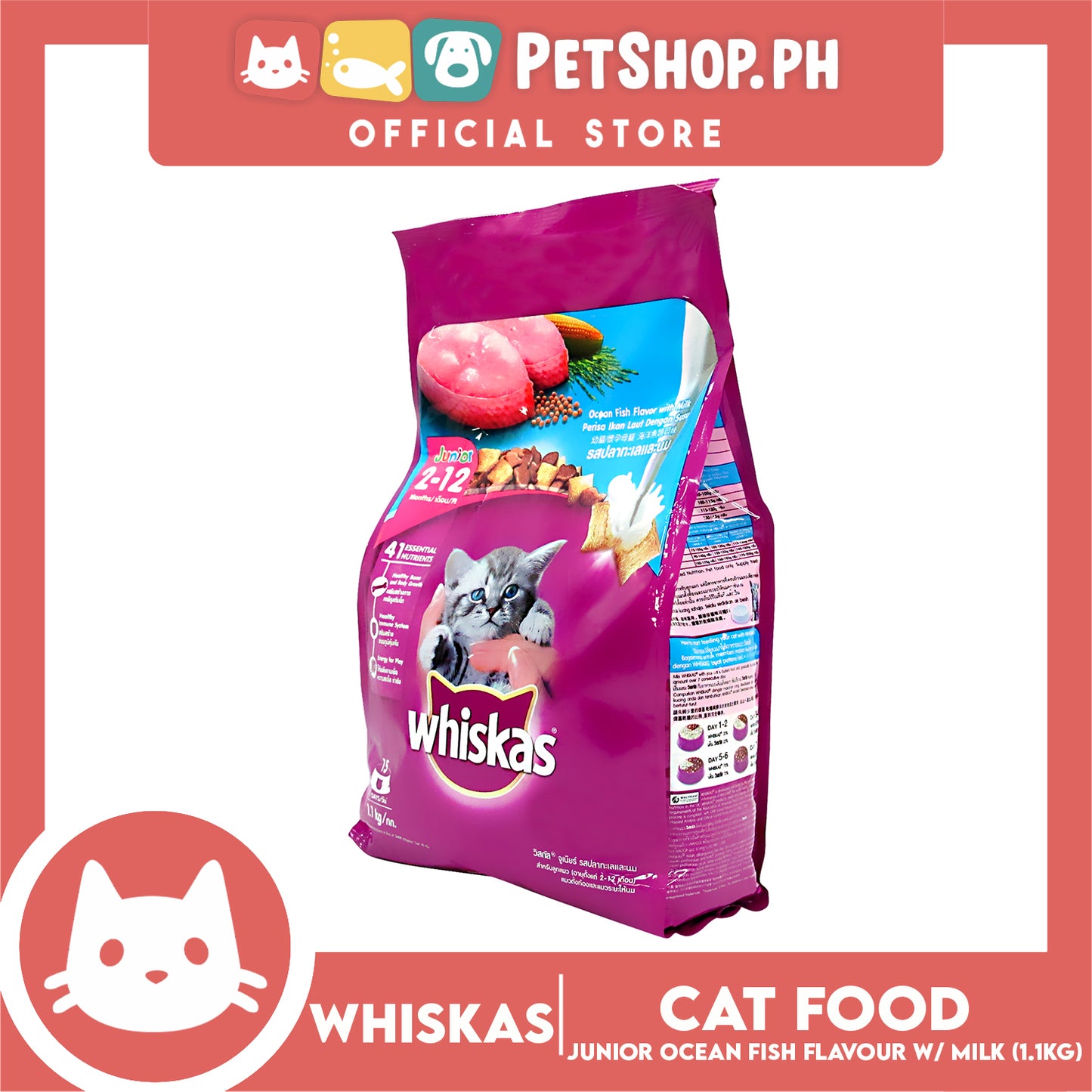 Whiskas Cat Food Dry Junior Ocean Fish Flavour With Milk 1.1kg