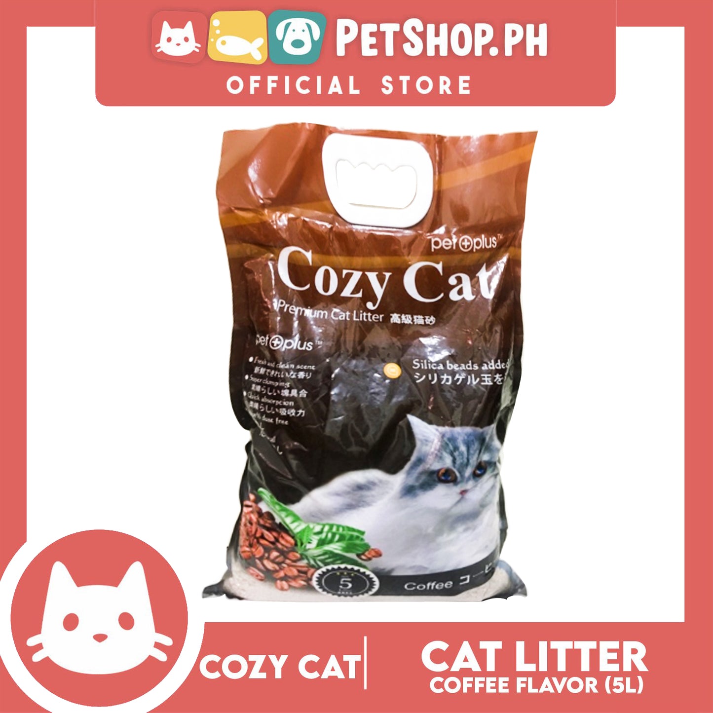 Cozy Cat Sand Coffee 5L