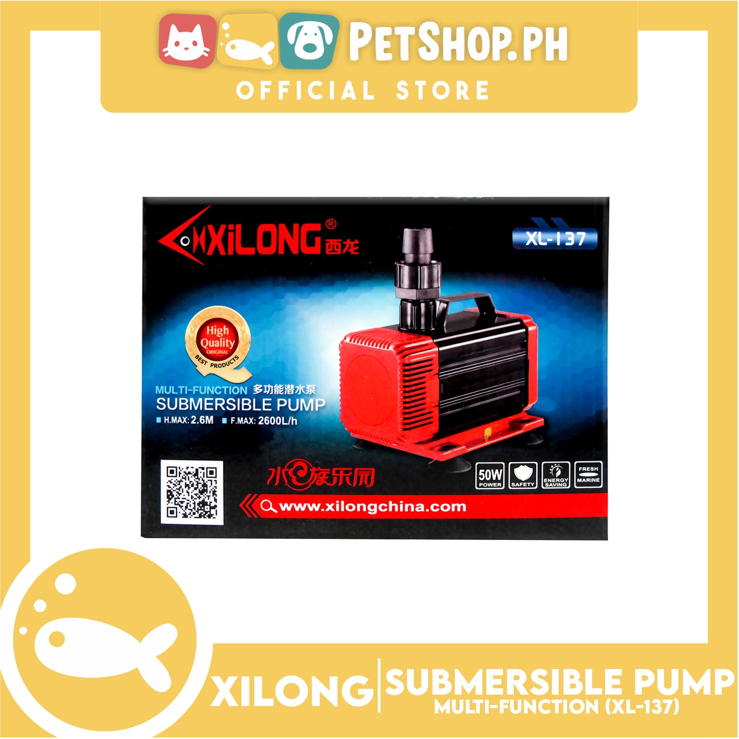 XL-137 Water Pump 55w